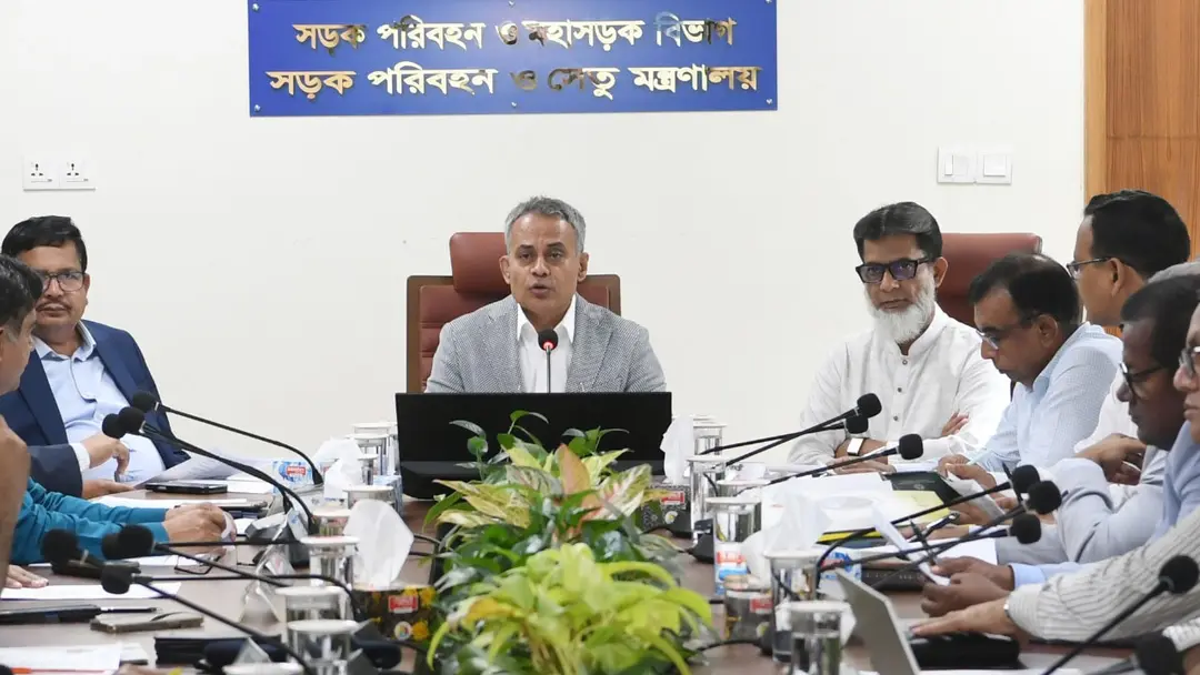 rabiul-alam-20260511173010